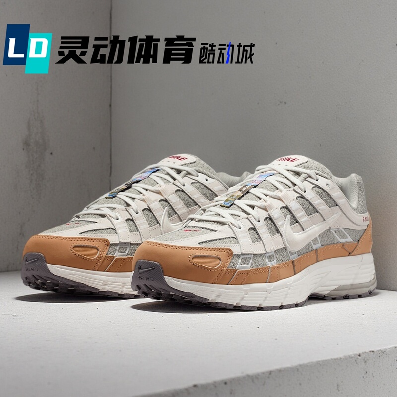 Dynamic Sports Nike P-6000 Year of the Horse Limited Edition Cny Running Shoes Iq1120 Cn0149 Ih4465