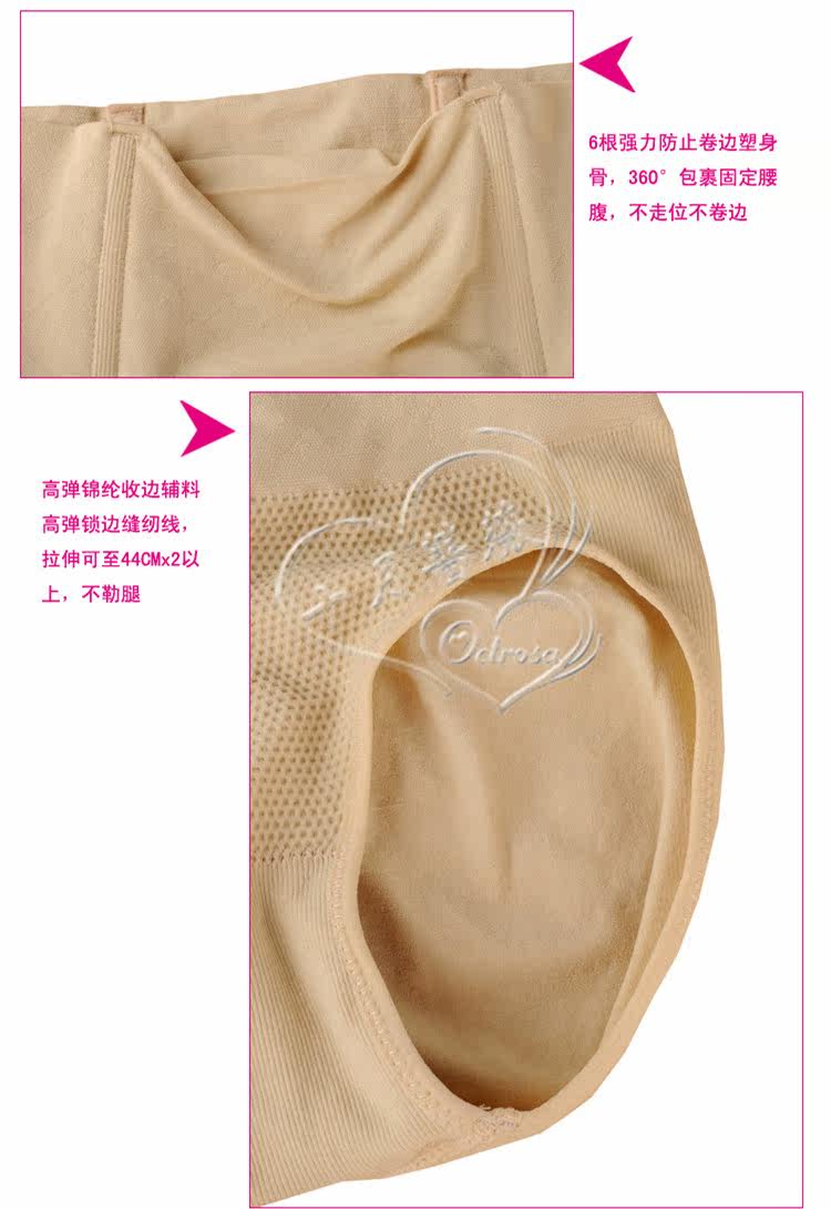 Body - Ref 647352 Image 25