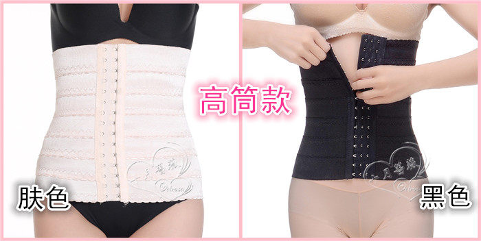 Corset simple en spandex - Ref 672696 Image 10