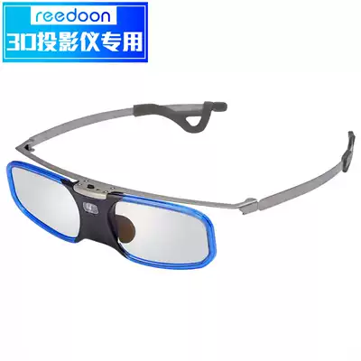 3D glasses active shutter type stereo left and right movie DLP projector dedicated myopia universal clip type