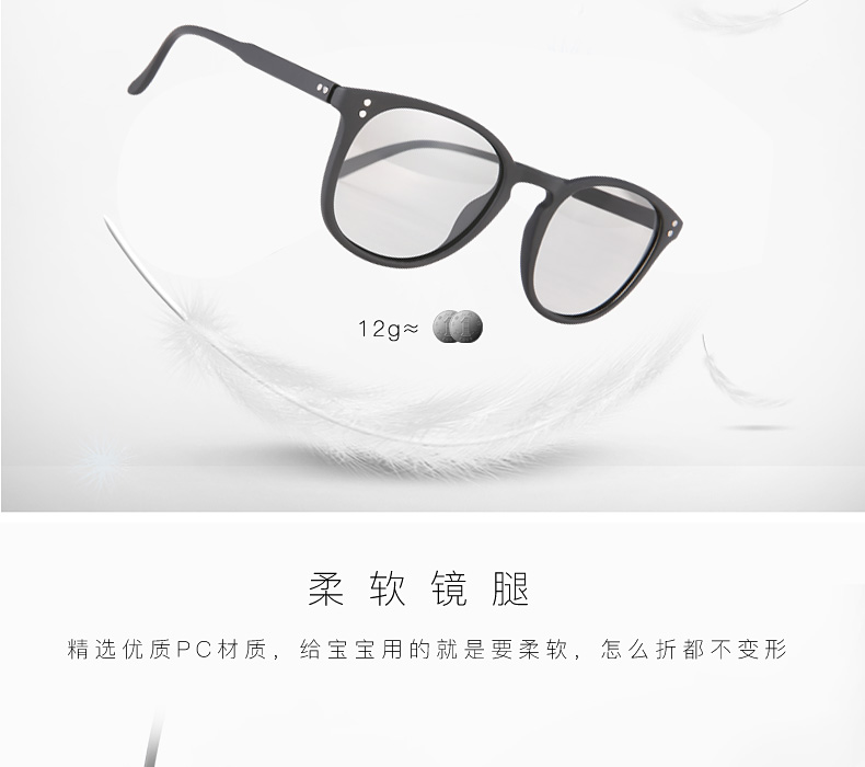 Lunettes 3D REEDOON - Ref 1243936 Image 20