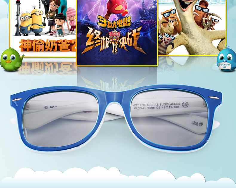 Lunettes 3D REEDOON - Ref 1243193 Image 8