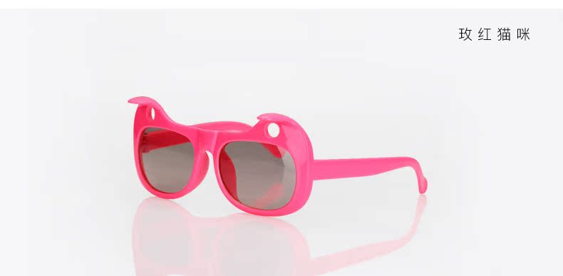 Lunettes 3D REEDOON - Ref 1240973 Image 38