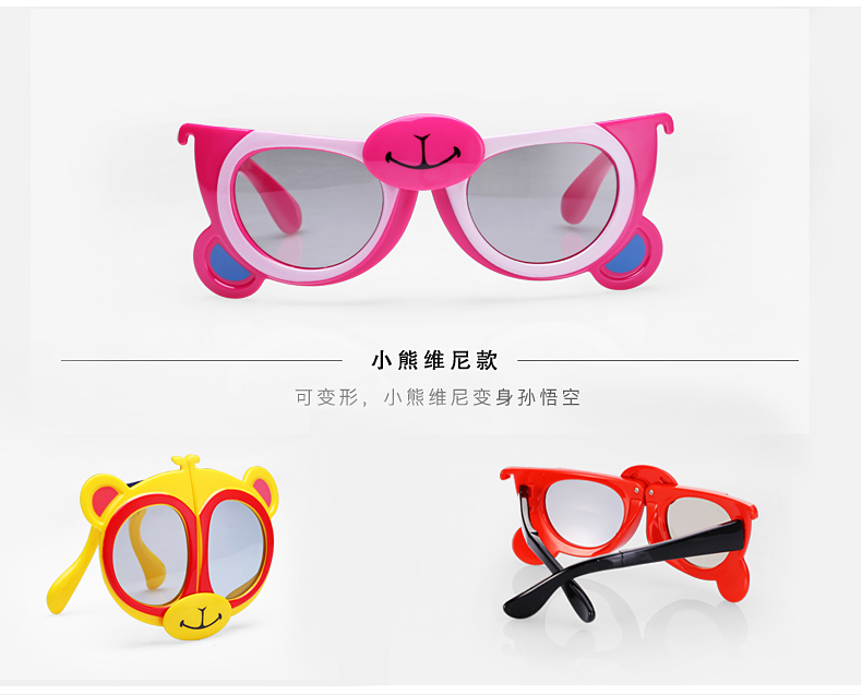 Lunettes 3D OTHER - Ref 2620751 Image 32