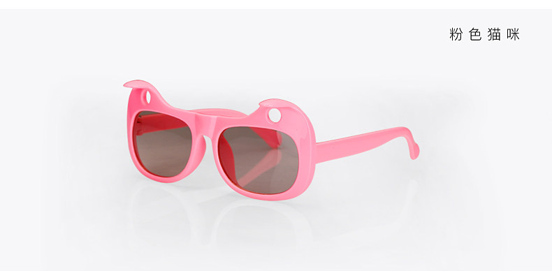 Lunettes 3D REEDOON - Ref 1238230 Image 35