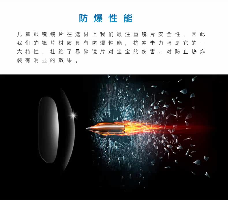 Lunettes 3D REEDOON - Ref 1238230 Image 18