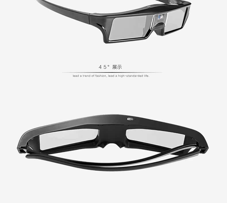 Lunettes 3D REEDOON - Ref 1241829 Image 21