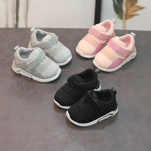 春秋宝宝鞋运动鞋防滑软底学步鞋