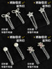 Clothing Shortening Tool: Knot Buckle for Shortening the Length of the Hem, Preventing Pants from Dragging on the Floor, Adjustable Invisible Fixing Buckle Pin