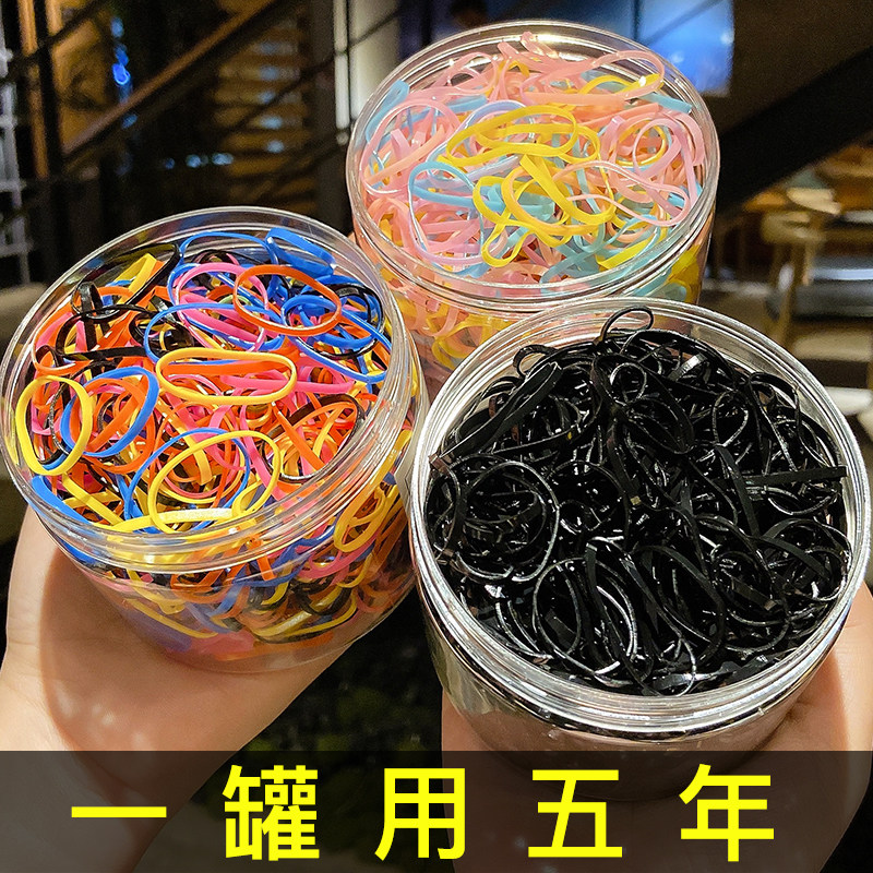 South Korea Disposable Black Small Rubber Band Women Zou Thicken Plus Coarse Children Hair Circles Hair Ring Rubber Ring Mati Leather Cover