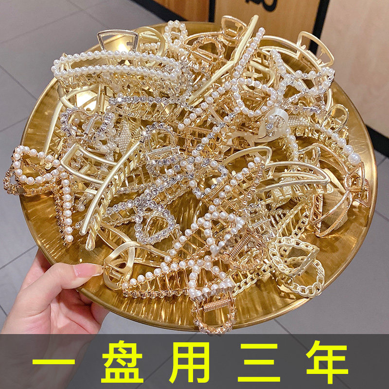 Pearl Grab Clip Woman Advanced Shark Clip Hair Clip Rear Brain Spoon Clip Headwear Netting Red 2022 New Hair Hairpin