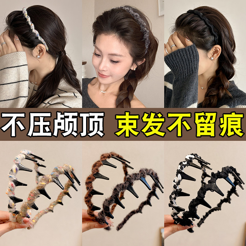 Autumn and Winter Women's 2024 New Wave Headband, Fluffy High Crown Headband, Hair Accessory with a High-End Feel, Makes the Face Look Smaller, Hair Clip
