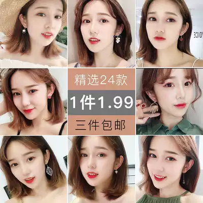 2021 new fashion earrings female Korean temperament earrings simple earrings niche design sense high-grade net red earrings