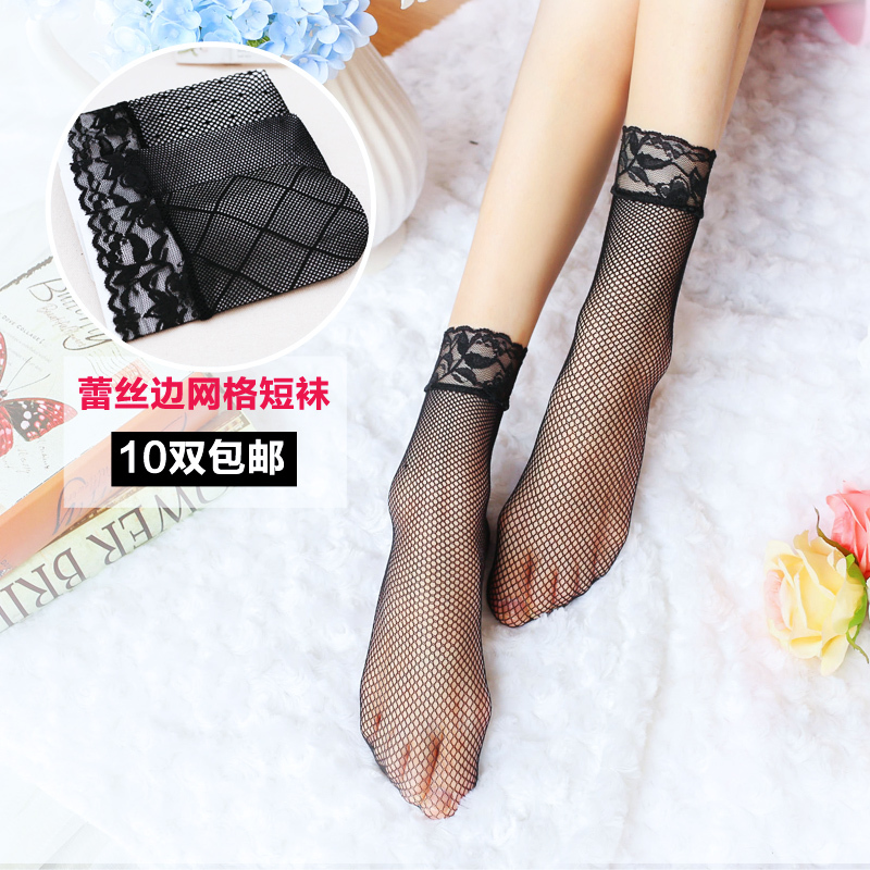 10 Pairs of Black Fishnet Mid-Calf Lace Socks for Women, Summer Versatile Hollow-Out Harajuku Small Mesh Sexy Fishnet Socks