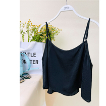 Welfare chao value spring and summer small inside large size camisole female fat mm simulation silk anti-through vest