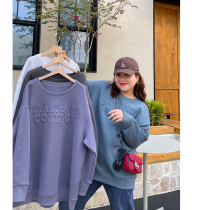 Muzi ideal autumn three-dimensional letter large size sweater female fat mm round neck sleeve loose casual jacket 200kg