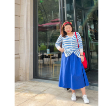 Profile sense of wood ideal autumn size skirt women fat mm loose A version of high waist knee skirt 200kg