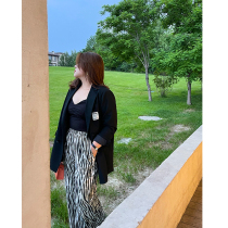 Boss self-retaining wooden ideal zebra pattern big-size pants children fat mm knitted loose wide leg straight pants 200kg