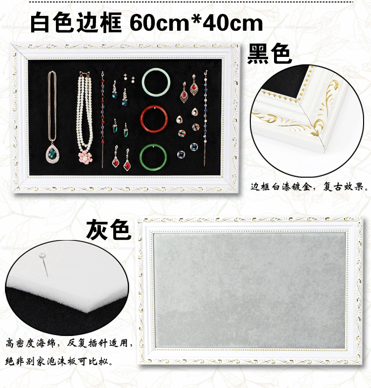 Coffret à bijoux LOVEVICKI   - Ref 3107965 Image 28