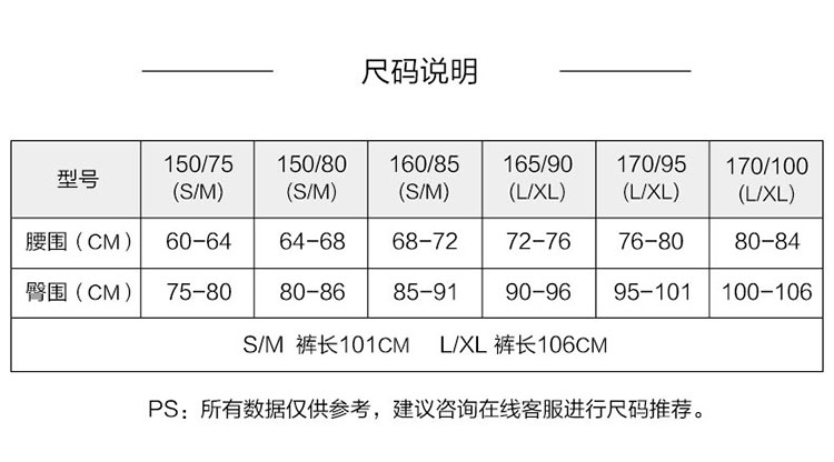 Van Dean bikini áo tắm đi biển quần nữ quần lửng eo cao gợi cảm và nhanh khô bên ngoài quần bơi 	quần áo đi biển du lịch	