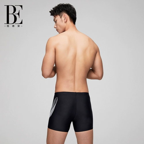 Be Van De'an Corner Corner Swimbing Family's Men's Wudy Fashion Sunscreen Anti -Polying, постоянный, вода и вода, борьба с плаванием, смущение