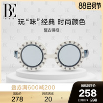 BE Van dean casual retro goggles womens fashion trend waterproof and anti-fog high-definition 3D fit 2021 new summer