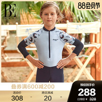 BE Van Dean little dinosaur series one-piece swimsuit boys long-sleeved sunscreen anti-ultraviolet fashion 2021 new summer