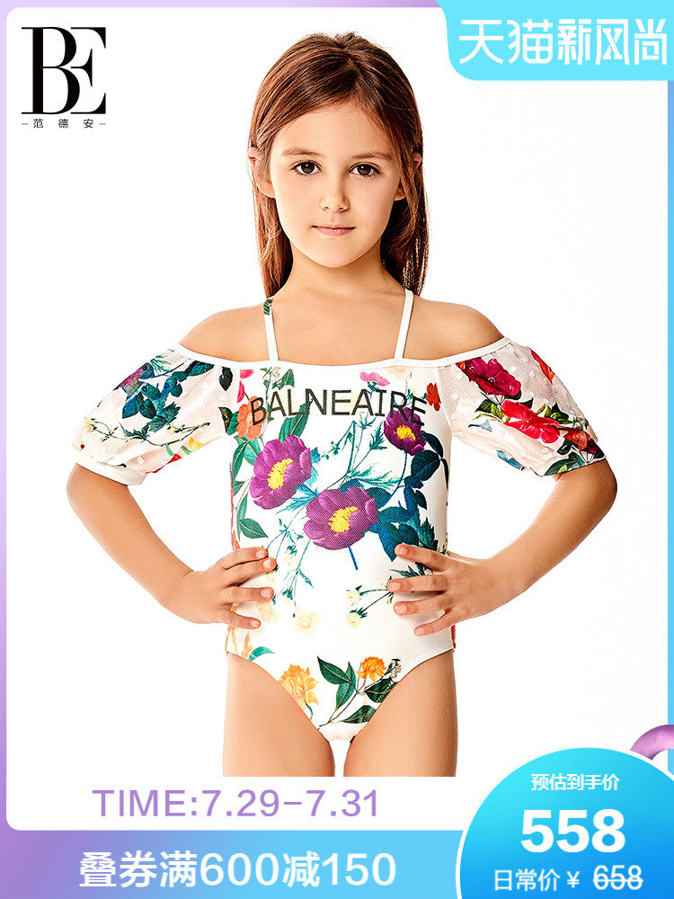 BE Van dean Girls One-piece Triangle Swimsuit Flower series One-shoulder cute bubble sleeve children's swimsuit