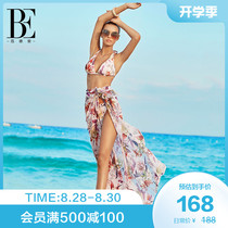  BE Fan Dean flower series Ink flower printing shawl womens chiffon fabric Beach island vacation swimsuit