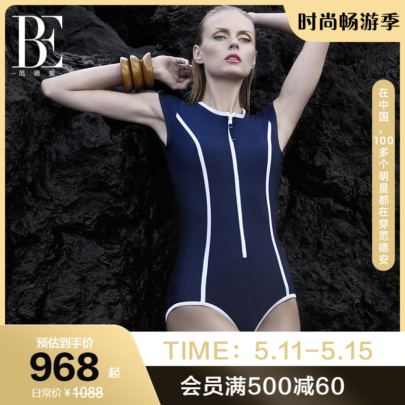 BE Van Der Anglian Swimsuit Women Antichlorine Sunscreen Cover for Slim Fit Sports Spa Island Resort Swimsuit