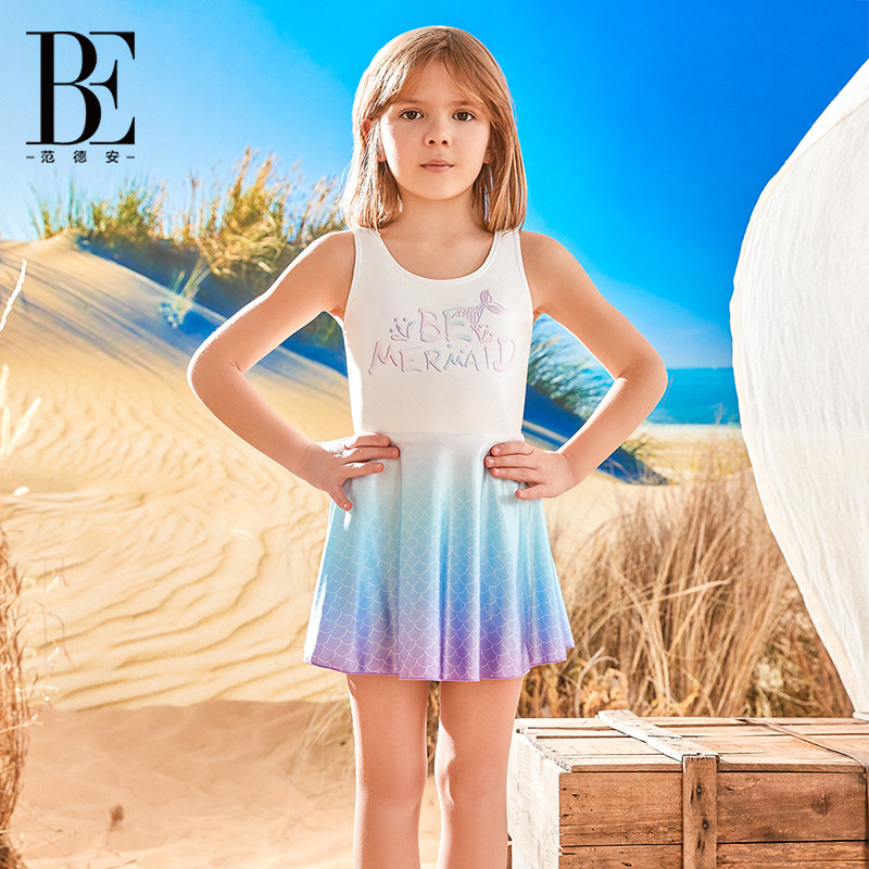 BE van der Ann 2023 new conjoined swimsuit children conservative skirt-style man fish Ji color sunscreen anti-chlorine dream skirt hem-Taobao