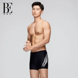Be Van De'an Corner Corner Swimbing Family's Men's Wudy Fashion Sunscreen Anti -Polying, постоянный, вода и вода, борьба с плаванием, смущение