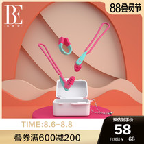 BE Van Dean nose clip earplug set box 3D skeleton non-slip nose clip soft silicone swim unhindered Children can use
