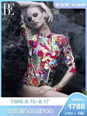 BE Van Dean QUEEN series belly cover slim one-piece swimsuit women's small turtleneck mid-sleeve sunscreen holiday swimsuit