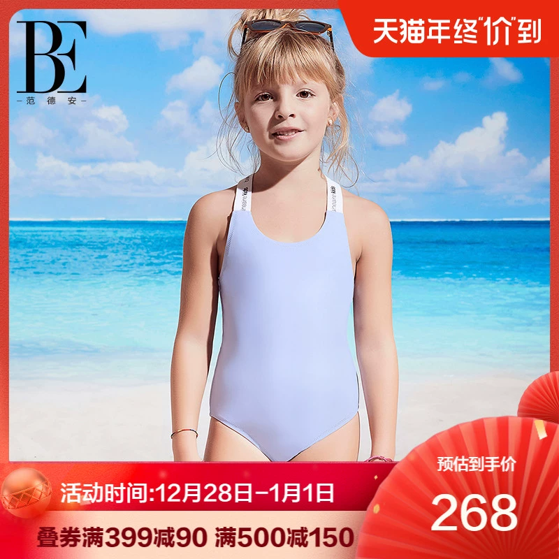 Van Dean Girls One Piece Swimsuit Big Kids 2020 New Cross Strap Sports Áo tắm tam giác màu tinh khiết - Bộ đồ bơi của Kid