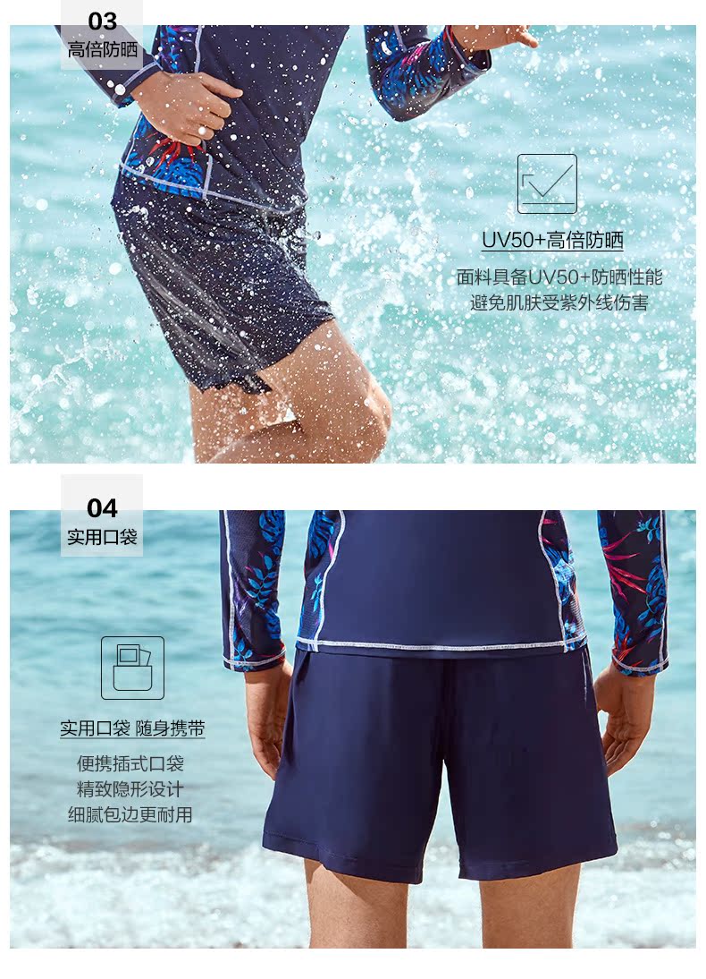 Quần bơi Van Dean rộng kích cỡ lớn nhanh khô thoải mái quần boxer đi biển chống nắng quần short chuyên nghiệp - Quần bãi biển 	quần đi biển cây dừa
