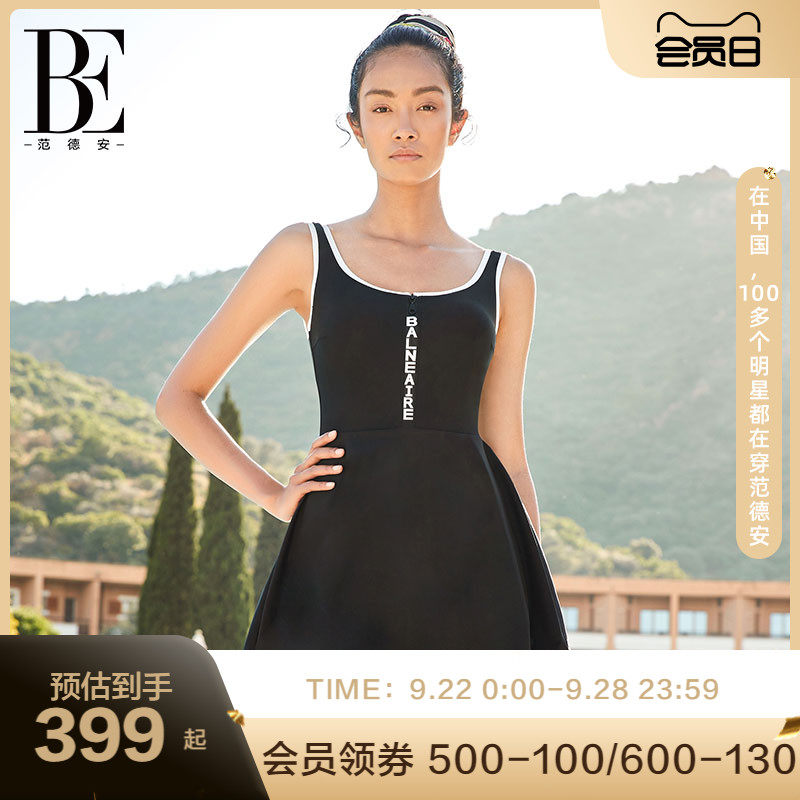 BE Van Dean Fashion Series One Piece Swimsuit Women's Sexy Cover Belly Slim Sexy Swimsuit Women 2022 New