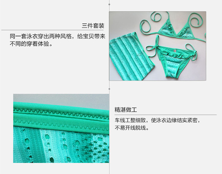 Van Dean 2018 Đồ bơi cho bé gái Đồ bơi bikini Váy ba mảnh Dazhong Tong Áo tắm một mảnh - Bộ đồ bơi của Kid bikini cho bé gái
