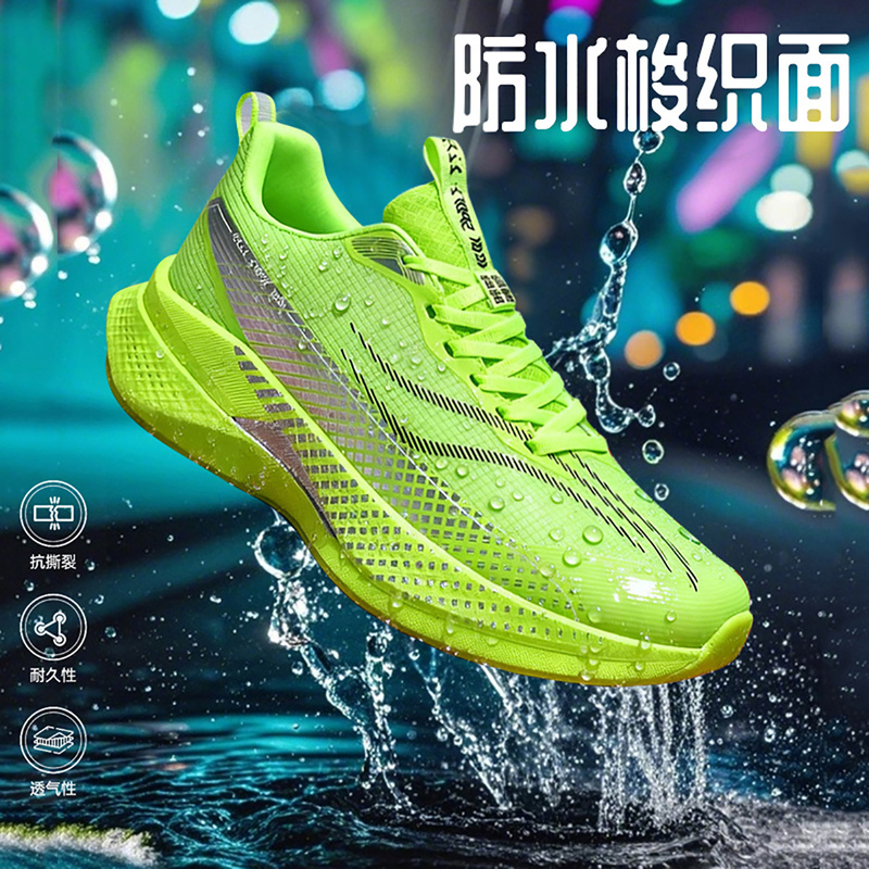Summer Chitu 9Rpo Carbon Plate Running Shoes for Men, Women, and Children, Ultra-Light Shock-Absorbing Racing Student Sports Running Mesh Shoes