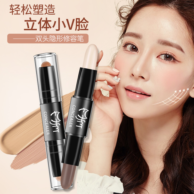 High-gloss shadow stick beginner female three-dimensional concealer net red double-headed silkworm nose shadow dual-use color thin face repair pen