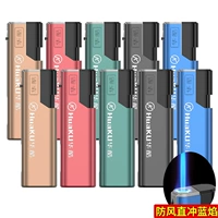 Ветрозащита + металлик синего пламени (матовая перламутровая краска) 10 шт.