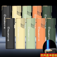 Ветрозащитный металлический ластик, 10 шт