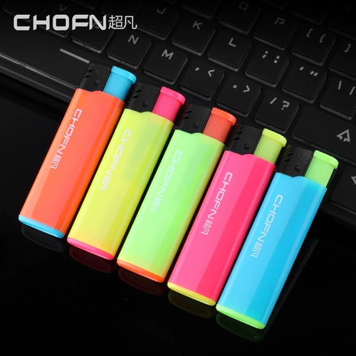 Электронная одноразовая зажигалка, делается под заказ, с печатью вашего логотипа, оптовые продажи