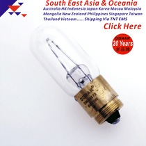 6V15W special fine screw MB16 old-fashioned thread Z16 diameter 16mm excitation bubble metallographic microscope instrument bulb 6v