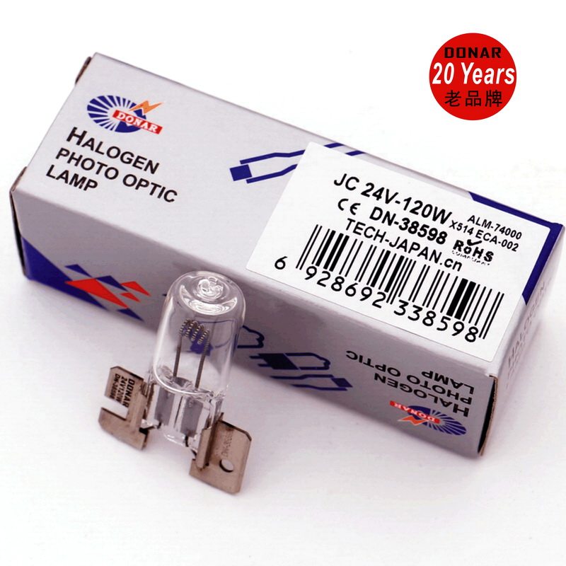 ALM halogen lamp 24V120W Plug-in Ma Kwai EI-74000 operating room shadowless bulb ECA-001 002