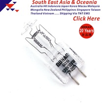 64514 120V300W halogen lamp beads Stage lighting photography Brown modeling cloth light Brown bulb 120V