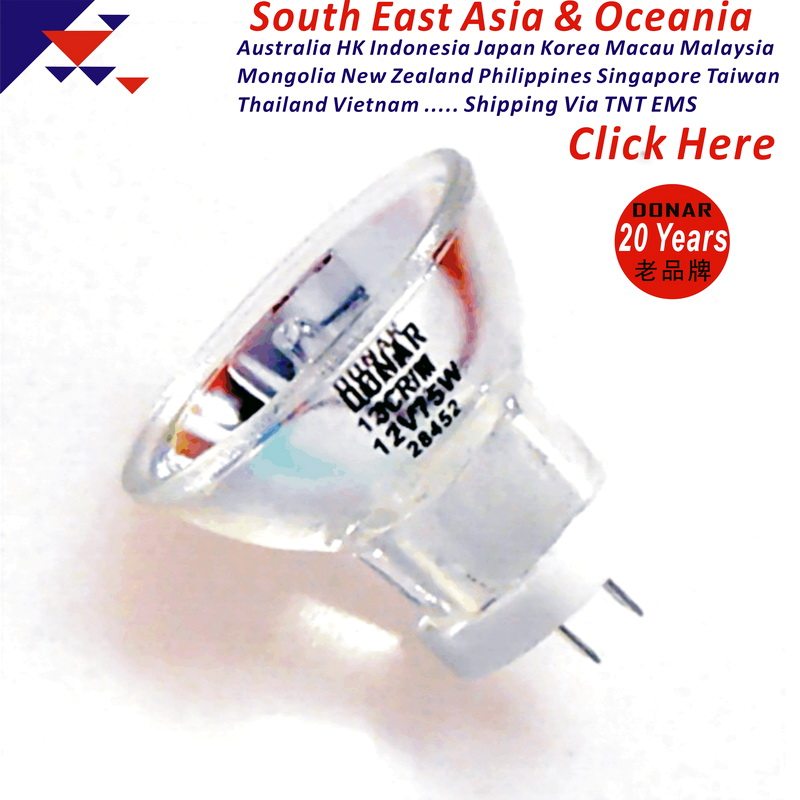64617 halogen lamp 12V75W oral dental light curing machine halogen tungsten lamp cup light source bulb flat foot JCR M