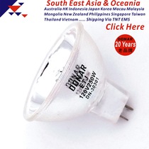 ETJ 120V 250W halogen lamp Stomatology dental chair cold light source light curing machine lamp cup bulb 120V