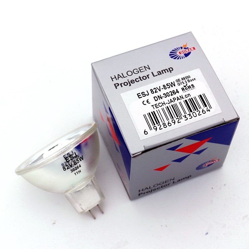 ESJ 82V85W halogen cup photo flush and amplify the cool light light cup light bulb 82V