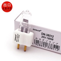 DN-38512 20V180W JC halogen lamp AMSCOSTERIS operating room shadowless light bulb 20V